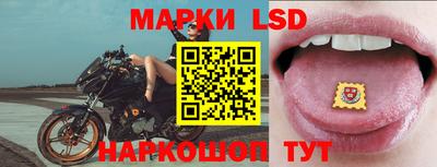 МДМА Апрелевка