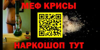 крисы Аргун