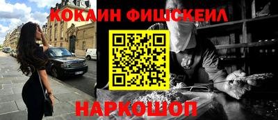 МДМА Апрелевка