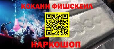 крисы Аргун