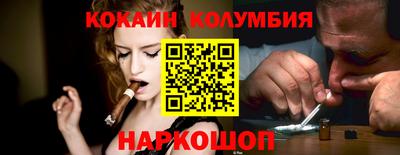крисы Аргун