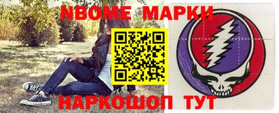 крисы Аргун