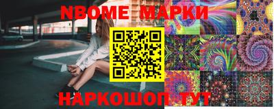 МДМА Апрелевка