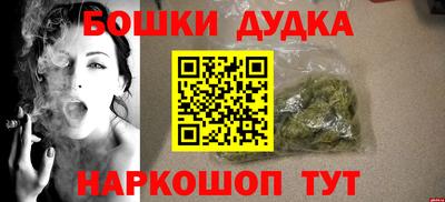 крисы Аргун