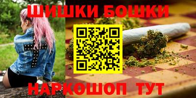 МДМА Апрелевка