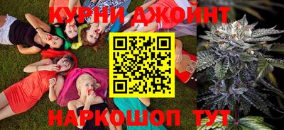 МДМА Апрелевка