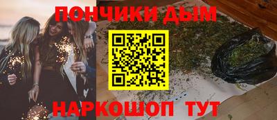 крисы Аргун