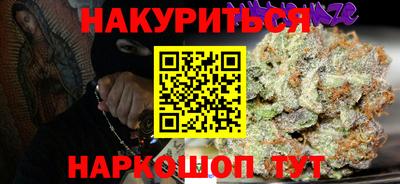 МДМА Апрелевка