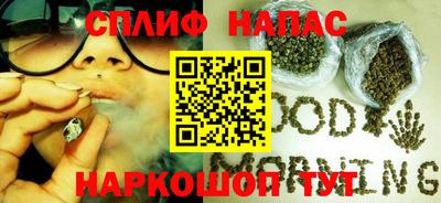 МДМА Апрелевка