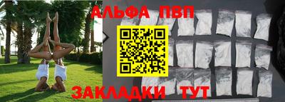 крисы Аргун
