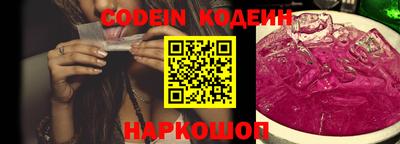 МДМА Апрелевка