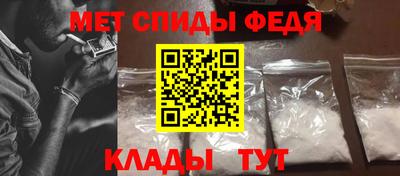 МДМА Апрелевка