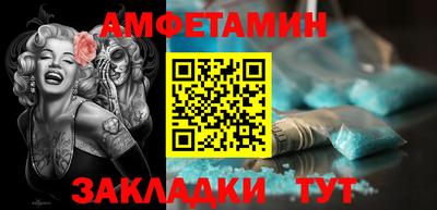марихуана Апшеронск