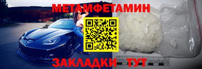 крисы Аргун
