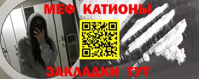 МДМА Апрелевка