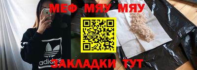МДМА Апрелевка