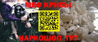 МДМА Апрелевка