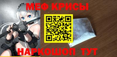 марихуана Апшеронск
