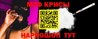 МДМА Апрелевка