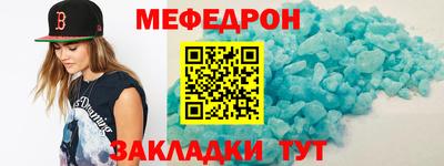 МДМА Апрелевка